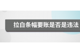 女朋友骗快递公司男朋友77万